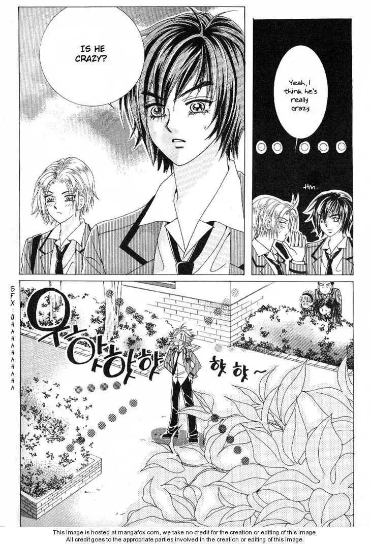 Boy of the Female Wolf Chapter 47 7